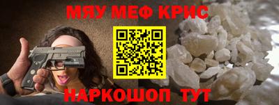 дистиллят марихуана Славгород