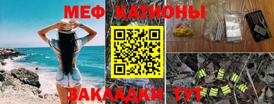 гидропоника Славянск-на-Кубани