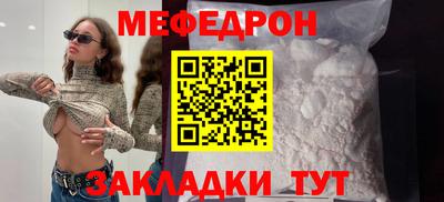 дистиллят марихуана Славгород