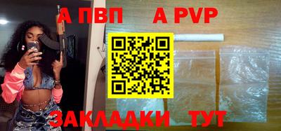 гидропоника Славянск-на-Кубани