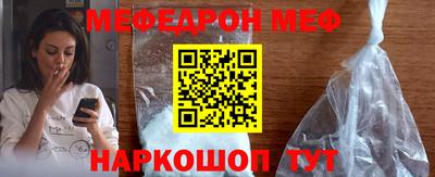 дистиллят марихуана Славгород
