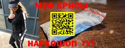 гидропоника Славянск-на-Кубани