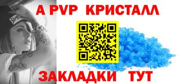 дистиллят марихуана Славгород