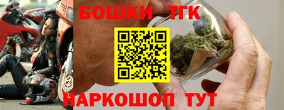 гидропоника Славянск-на-Кубани