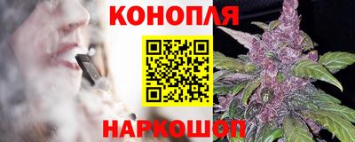 гидропоника Славянск-на-Кубани