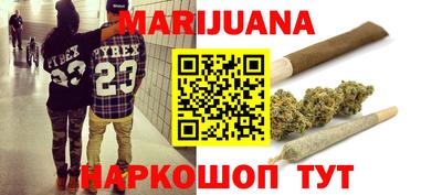спиды Краснокаменск
