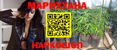 гидропоника Славянск-на-Кубани