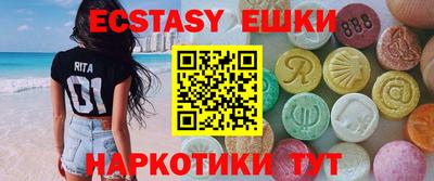 дистиллят марихуана Славгород