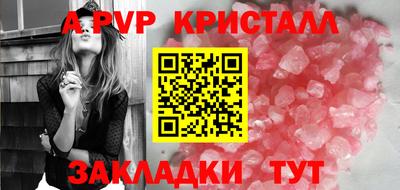 дистиллят марихуана Славгород
