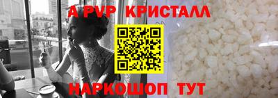гидропоника Славянск-на-Кубани