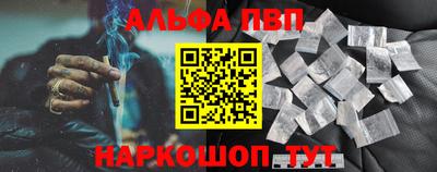 дистиллят марихуана Славгород