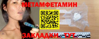 дистиллят марихуана Славгород