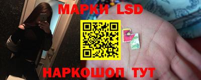 дистиллят марихуана Славгород