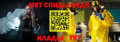 гидропоника Славянск-на-Кубани