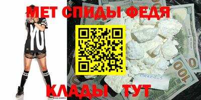 гидропоника Славянск-на-Кубани