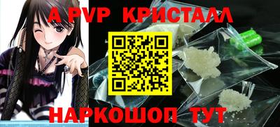 круглые Краснодар